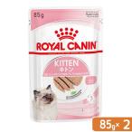  Royal kana n. кошка ki тонн low f рост поздняя версия. . кошка для 85g×2 пакет 9003579003848. один человек sama 5 пункт ограничение 