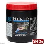 repasi- super капот голубой i*byufe12oz 340g