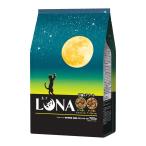 ショッピングビッツ キャットフード　ペットライン　ＬＵＮＡ　かつお節＆チキン味とチーズ味ビッツ添え　７２０ｇ