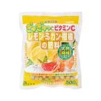 花ごころ　レモン・ミカン・柑橘の肥料　５００ｇ
