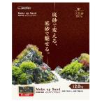 kami - taMakeup Sand Snow 2.0kg низ песок косметика песок . один человек sama 6 пункт ограничение 