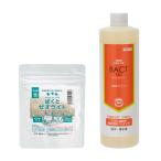 ...Q10 500mL+...zeo свет 1 штук (60g) комплект пресная вода * морская вода обе для me Dakar 