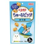 ショッピングビッツ いなば　ＣＩＡＯ　ちゅ〜るビッツ　かつお　１２ｇ×３袋　ちゅーる　チュール　猫