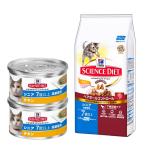 サイエンスダイエット ヘアボールコントロール シニア チキン 成猫用 1.8kg お試し2缶(チキン)おまけ付き