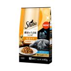 キャットフード　シーバ　ディライト　素材のうま味レシピ　毛玉ケア　６４０ｇ