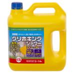  убийца сорняков Tom son Gris ho King душ 4.5L немедленный эффект . корень до ...