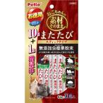 petio.. Chan. материалы так же актинидия палочка 10.+1.