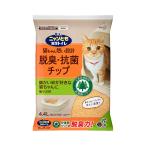 ショッピング猫砂 猫砂　ニャンとも清潔トイレ　脱臭・抗菌チップ　極小の粒　４．４Ｌ×４袋
