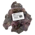 ATS Minya i блок копия C35