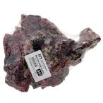 ATS Minya i блок копия D43