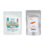[ff num15]me Dakar для капот 40g изменение содержания для +...zeo свет 1 штук (60g) комплект 