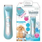  собака кошка машинка для стрижки petioSelf Trimmer беспроводной машинка для стрижки compact 