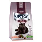 キャットフード HAPPY CAT ステアライズド 4kg 正規品