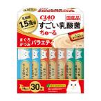 ショッピングちゅーる いなば　ＣＩＡＯ　すごい乳酸菌ちゅ〜る　３０本　まぐろ・かつおバラエティ　１４ｇ×３０本　ちゅーる　チュール　猫