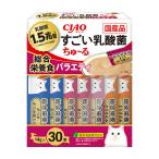 いなば　ＣＩＡＯ　すごい乳酸菌ちゅ〜る３０本　総合栄養食バラエティ　１４ｇ×３０本　ちゅーる　チュール　猫