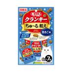 ショッピングちゅーる アウトレット品　いなば　ＣＩＡＯ　クランキーちゅ〜る和え　焼あご味　６ｇ×７袋　ちゅーる　チュール　猫　訳あり