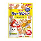 いなば ちゅ〜るビッツ 15袋入り まぐろ・ささみバラエティ 12g×15袋 ちゅーる チュール 猫