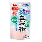 飲む無一物　かつお　４０ｇ　はごろも　国産　家族品質