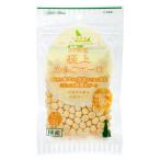 犬 おやつ 純国産 極上たまごボーロ かぼちゃ味 小粒タイプ