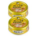 ＳＴＩサンヨー　たまの伝説　おいしさプラスまぐろチーズ＆花かつお　７０ｇ×２缶