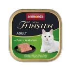 アニモンダ　キャット　フォムファインステン　アダルト　豚肉・七面鳥・ウサギ　１００ｇ×３２個　正規品　キャットフード　アニモンダ