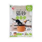 アイリスオーヤマ 上から猫トイレ用猫砂 7L×3袋 UNS−7L お一人様1点限り