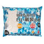 猫砂　クリーンミュウ　ミュウサンド　固まる流せる　白い紙製の砂　１２．５Ｌ×４袋