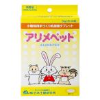 アリメペット　小動物用　５０ｇ