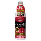 ハイポネックス　ブリリアントガーデン　バラのストレスブロック　４００ｍｌ　高温・低温のストレス軽減