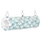 fuu тоннель гамак длинный голубой хорек teg- Momo nga