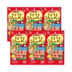 マルカン うさうさぴゅーれ りんご 50g(10g×5本)×6 おやつ うさぎ