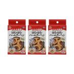 マルカン ハムタ食堂 はむはむハームクーヘン 20g×3