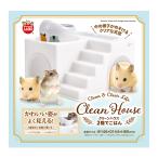 ma LUKA n clean house 2 этаж ... .1 шт хомяк 