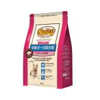 ニュートロ ナチュラルチョイス 中型犬〜大型犬用 エイジングケア チキン&玄米 2kg プレミアムチキン お一人様5点限り
