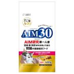 キャットフード　サンライズ　ＡＩＭ３０　室内避妊・去勢後成猫用　健康な尿路・毛玉ケア　チキン　６００ｇ