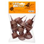  крышка есть удобрение контейнер 10 штук входит маленький 