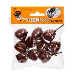  крышка есть удобрение контейнер 10 штук входит Mini 