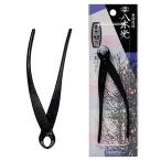  круг лезвие kob порез ( Mini )150mm