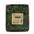  вода произведение .....kokekotsubogokeM половина день . модель 