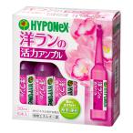  высокий po шея s. Ran. . сила усилитель (30mL×10 шт. входит ) усилитель . Ran . сила .