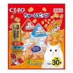 いなば　ＣＩＡＯ　ちゅ〜るビッツ　海鮮・ささみ　バラエティ　３０袋入り　ちゅーる　チュール　猫