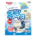 petio.... маленький лёд vanilla способ тест 16g×15 штук 