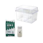 ミミズ・ワラジムシ飼育セット（中）爬虫類　両生類　大型魚