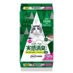  Esthe - домашнее животное реальный чувство дезодорация сиденье кошка для система туалет 20 листов 