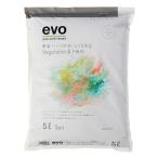  овощи. земля evo овощи * трава ..... становится земля 5L