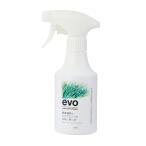 evo декоративное растение . воздушный растения . изначальный .... вода 300ml