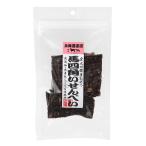  Hokkaido прямая поставка лошадь 4 угол . рисовые крекеры 50g без добавок собака закуска 