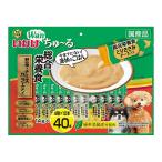 ドッグフード ウエットフード