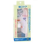  outlet кошка . уход зуб ... комплект кошка уход за зубами чистка зубов есть перевод 