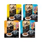 アウトレット品　キャットフード　シーバデュオ お魚味 ３種４個セット　訳あり